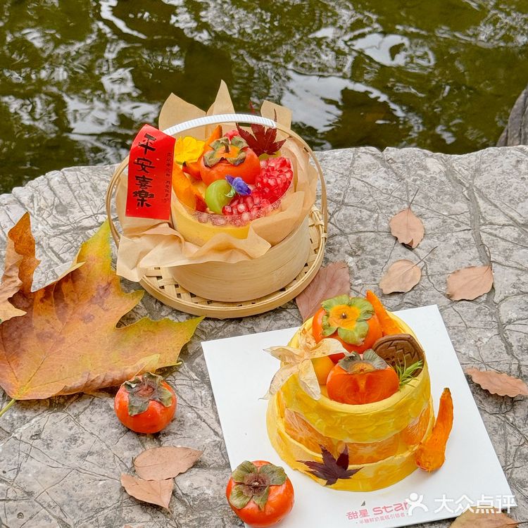 秋天限定🍂苏州也有！好吃的柿子蛋糕！