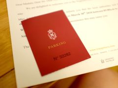 -内格雷斯科酒店