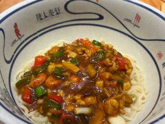 -陇上秦轩西安biangbiang面(EFC欧美金融商业城店)