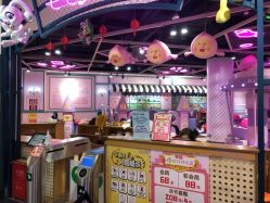 -卡通尼乐园(绿地缤纷城店)