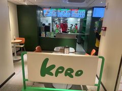 -KPRO肯律轻食(淘金店)