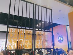 -法式利昂铁板烧主题餐厅(唐山爱琴海店)