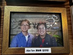 -普乐酱蟹(coex店)