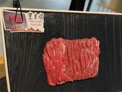 -东来顺(非遗·清真火锅·盛世广场店)