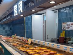 -伍棵星炭烤自助料理·烤鳗鱼(浦东食品城店)