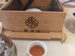 -聚友斋(陶瓷琉璃馆水晶街店)
