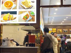 -方中山胡辣汤(成都首店)