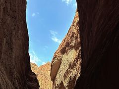 -天山神秘大峡谷