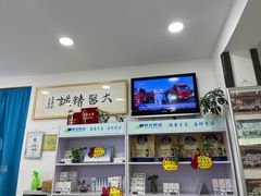 -世龙世家甲沟炎·灰指甲·嵌甲矫正·修脚(武侯区双楠店)