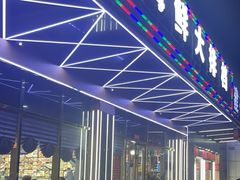 -舟山海鲜·江浙菜(银沙路店)