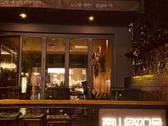 -LAMP BAR 水烟音乐酒吧