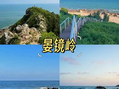 -中国第一滩