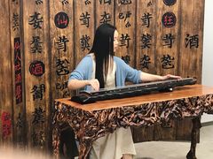 -幽篁里古琴制作中心