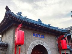 -古文化街旅游区