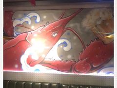-红钳侠小龙虾·烧烤(中赢康康谷店)