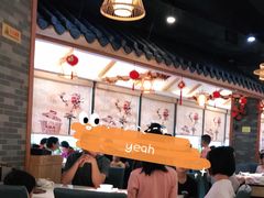 大堂-粤点越有·茶点·粤菜(樵岭国际店)