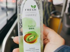 -哈根达斯(美罗城店)