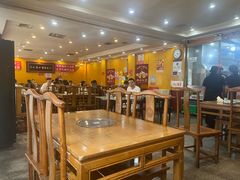 -老袁羊板筋(农光路店)