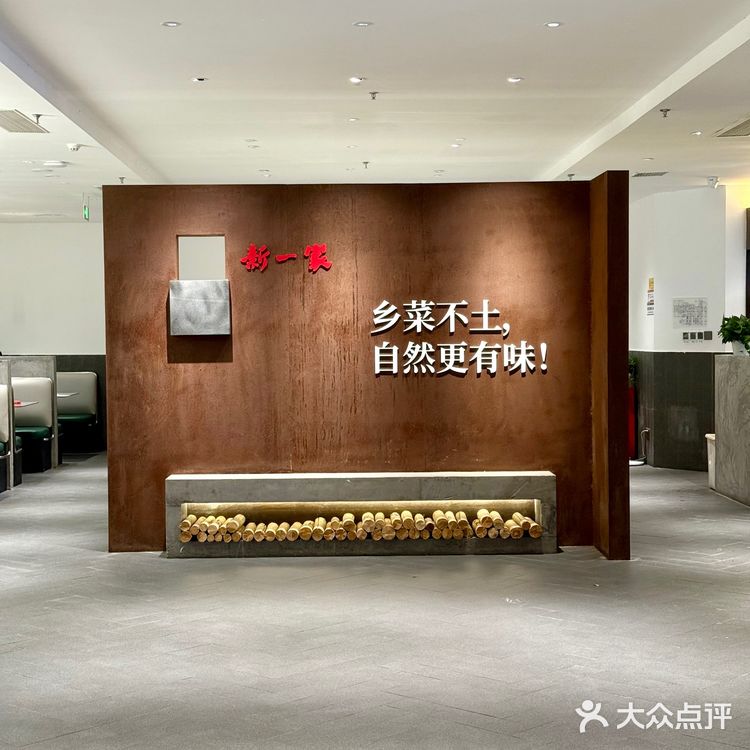不是吧!从来没有人告诉我江西菜这么好吃!