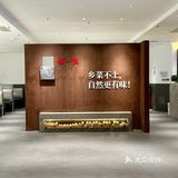 不是吧！从来没有人告诉我江西菜这么好吃！