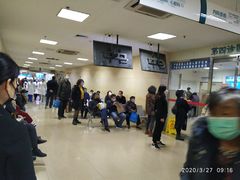 -天津医科大学第二医院