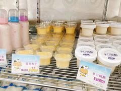 -白色日记·手作酸奶(麦凯乐店)