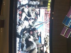 -金逸影城(中关村店)