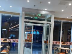 -吉野家(维明街店)