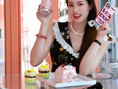 -CloudD'or可露朵蛋糕(1733商业空间店)