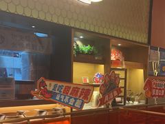 -鱼酷活鱼烤鱼(静安大融城店)