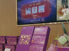-GANSO元祖食品(金菊路店)