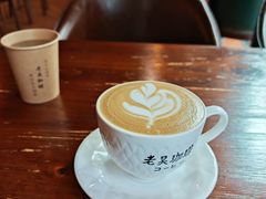 -老吴咖啡( 国贸商住大厦店)