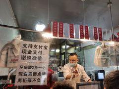 -吴山烤禽 (吴山路店)
