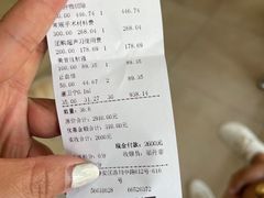 -瑞派天使宠物医院·神经外科·骨科·核磁(洛川中路店)