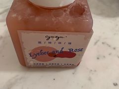 -gaga(深圳福田星河COCO Park店)