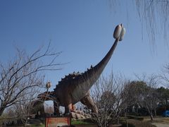 -自然谷恐龙园