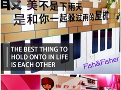 -新世界大丸百货