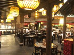 大堂-南京大牌档(凯德大峡谷店)