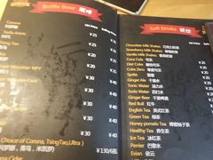 -Cactus墨西哥仙人掌餐厅