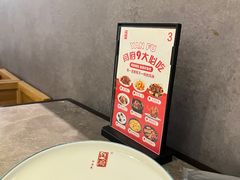 -闫府私房菜·百年鲁菜(恒隆店)