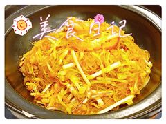 海皇炒粉丝-美林阁