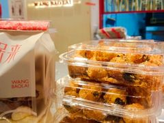 -汪保来(杭州解放路店)