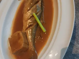 生**腐