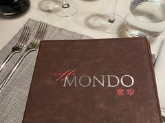 -广州四季酒店·意珍·意式自助餐