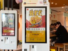 -麦当劳(普陀香溢花城店)