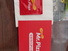 -Mr.Pizza米斯特比萨(苏州平江万达广场店)