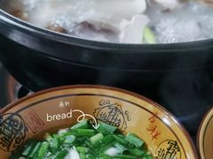 -牛羊鲜汤锅(塔公镇菜市场店)