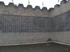 -常家庄园