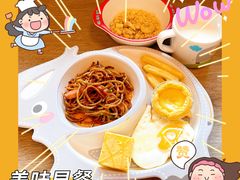 -上海虹桥中心爱琴海亚朵S酒店