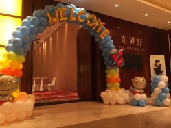 -华美达光谷大酒店·宴会厅